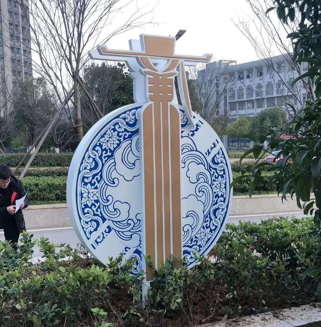 美丽乡村